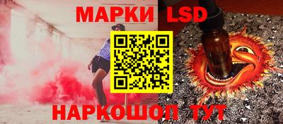 кокаин VHQ Абакан