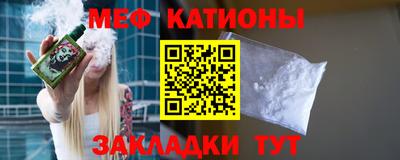 mix Азнакаево
