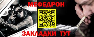 spice Азнакаево
