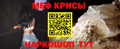 mix Азнакаево