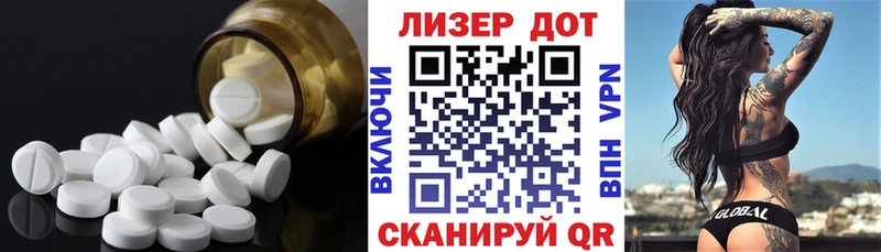 hydra онион  Апатиты  Лсд 25 экстази ecstasy 