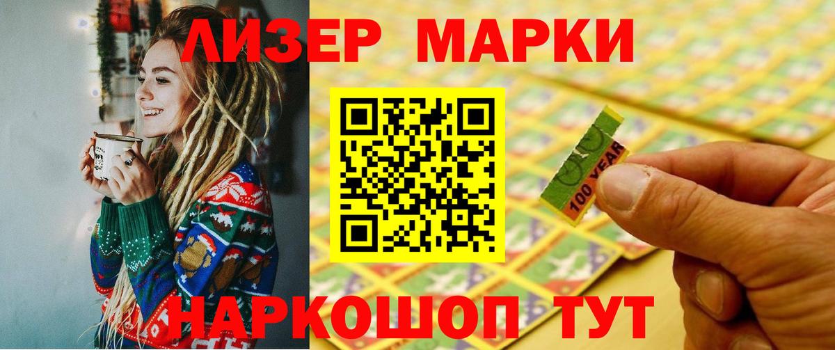 Апатиты  Лсд 25 экстази кислота  Вход с VPN 