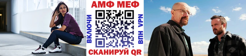 Метамфетамин витя  купить наркотики цена  Апатиты 