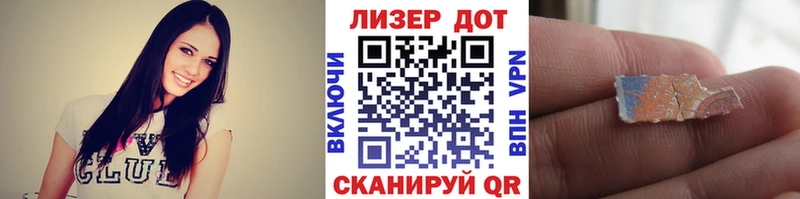 Марки NBOMe 1,8мг  цены   Апатиты 