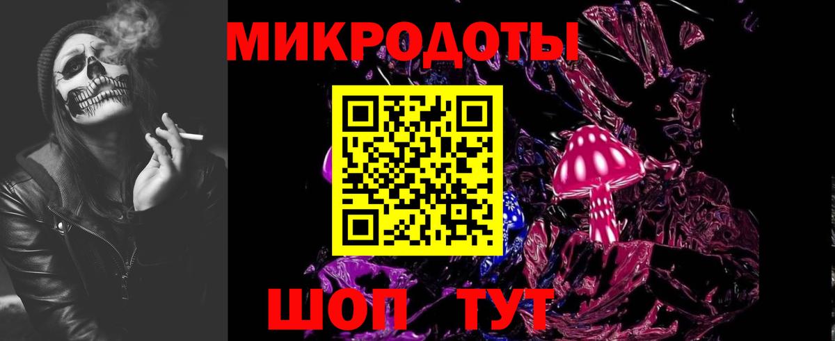 Амфетамин   Каннабис  Апатиты  ГАШ  Вход с VPN  Меф   APVP СК кристаллы 